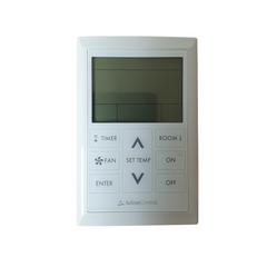 LEASAM B75ST-1 / B75-K Domestic Temperature Wall Control